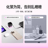 爱沃可（iWALK）65w充电器ADL035 氮化镓通用苹果iPhone16/15/14/13华为小米荣耀OPPO安卓等手机手表耳机电源适配器 商品缩略图4