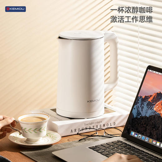 【快递包邮】科米欧电热水壶KM-DSH18K 商品图4