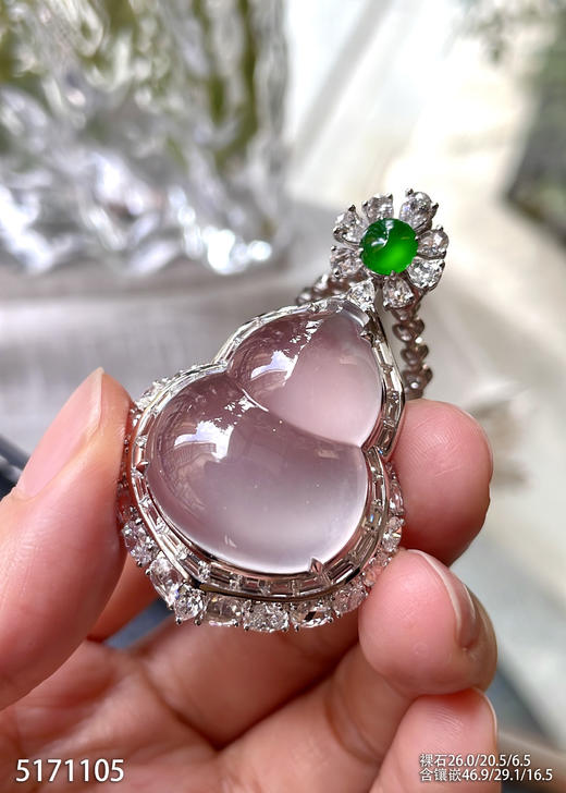 玻璃种葫芦吊坠【5171105】具体价格微信咨询 商品图5