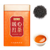 612暖心红茶250g-小种红茶（传统炭焙）250g/罐 商品缩略图4