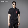 PINLI品立2025夏季新款男士修身贴布绣翻领短袖POLO衫上衣T恤潮牌BG252112094 商品缩略图0