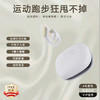 亰维渡PM003挂耳式蓝牙耳机 商品缩略图2