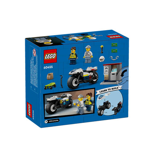 乐高LEGO 警用摩托车大追击LEGC60455 商品图3
