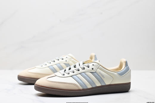 阿迪达斯Adidas Samba三叶草德训休闲运动板鞋JQ0014男女鞋 商品图3
