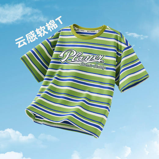 【90-140】【泰迪】男童夏款条纹短袖T恤 商品图2