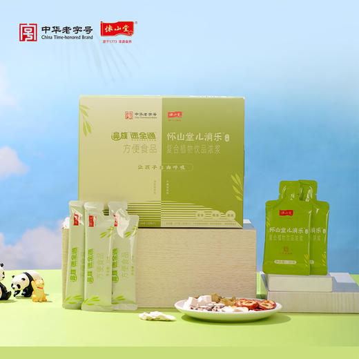 怀山堂 鼻族速全通组合装全生命周期制品儿童鼻祖食养组合 商品图2