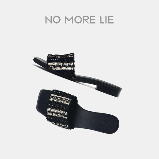直述NOMORELIE 艺术编织拖鞋 商品图3