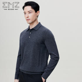 EMZ鄂尔多斯【纯羊毛】长袖男polo领毛衣翻领套头上衣内搭休闲羊毛衫 9D7706601