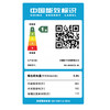 【国补15%】松下【大海豹PLUS】575升NR-W592CG-S玻璃十字门零嵌大容量冰箱 -18-4℃宽幅变温 微冻保鲜/干燥臻藏 商品缩略图8