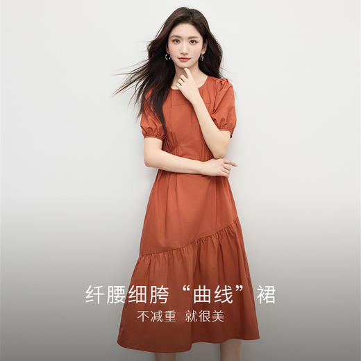 【周四狂欢价】熙世界法式褶皱泡泡袖连衣裙女2025夏天新款收腰显瘦圆领茶歇裙子 商品图1