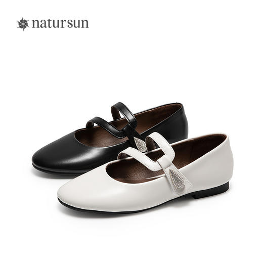 natursun时尚芭蕾玛丽珍女圆头舒适平底魔术贴小白鞋N25427033 商品图4
