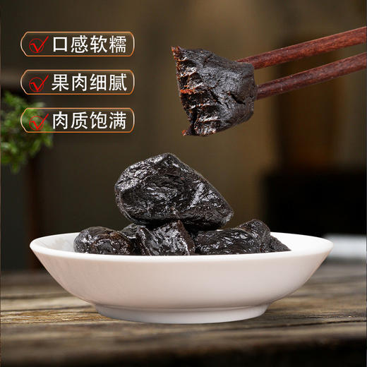 九制黄精 商品图3