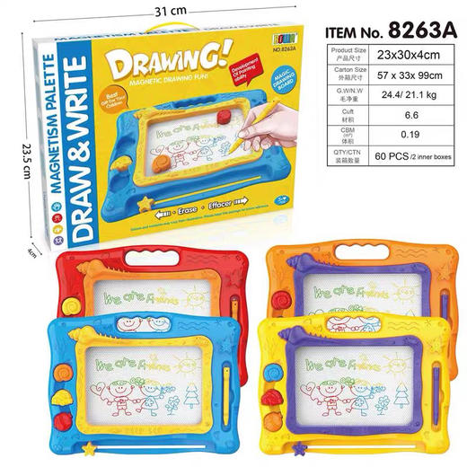 彩色磁性手绘板 商品图1