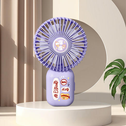 【强劲冷风！夏日必备！🔥】手持&桌面两用风扇💨强劲冷风随时享，USB快充+长续航，清凉一夏从这一刻开始❄️新款台式桌面 手持小风扇 usb充电风扇 静音便携长续航台面手持电风扇 商品图11