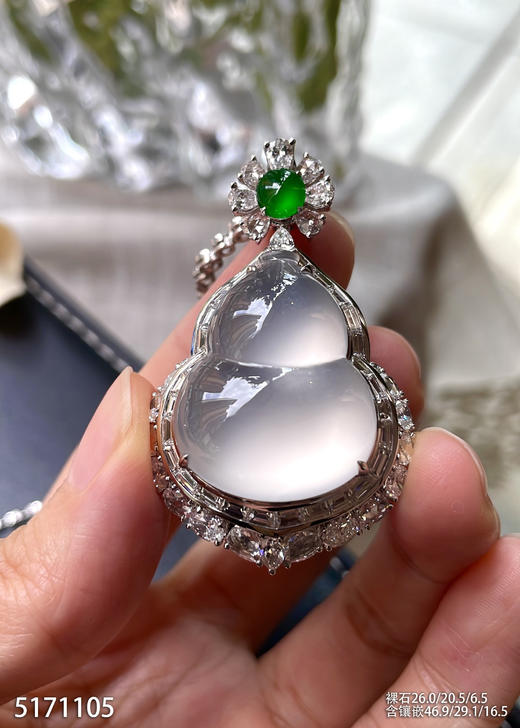 玻璃种葫芦吊坠【5171105】具体价格微信咨询 商品图1