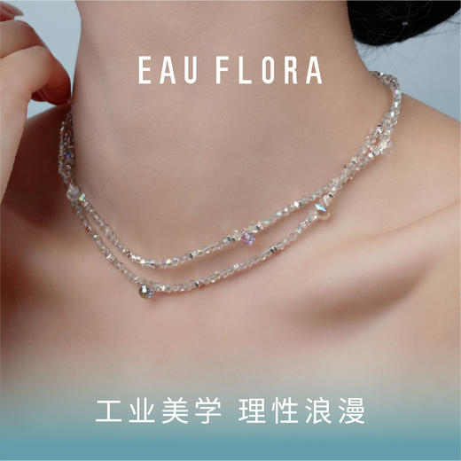 【潮汐】项链I潮汐之美 商品图1