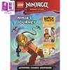 【中商原版】乐高幻影忍者 忍者之旅活动手册 LEGO  NINJAGO Ninjas Journey Activity Book 英文原版 LEGO 乐高益智书 商品缩略图0