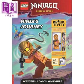 【中商原版】乐高幻影忍者 忍者之旅活动手册 LEGO  NINJAGO Ninjas Journey Activity Book 英文原版 LEGO 乐高益智书