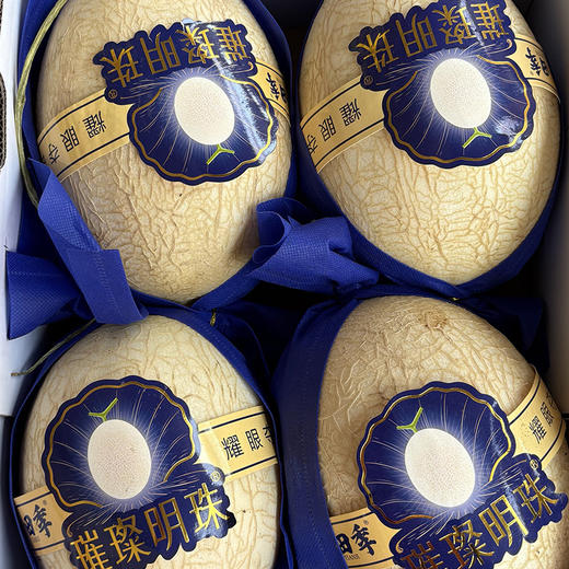 夏日解暑必备新鲜蜜瓜3.8-4.2斤香甜多汁海南璀璨 商品图3