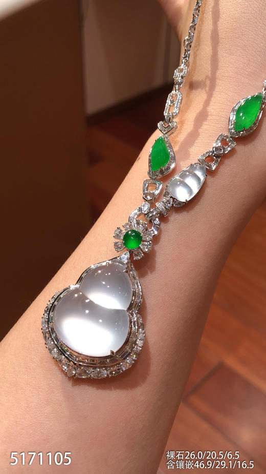 玻璃种葫芦吊坠【5171105】具体价格微信咨询 商品图2