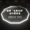 【雨伞防晒二合一】2025新品全自动雨伞安全机械是防回弹节节收反向折叠伞黑胶防晒伞 商品缩略图8