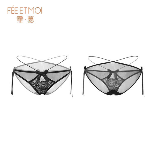 【情趣内衣】霏慕 纯欲风镂空蕾丝三角裤7104 商品图6