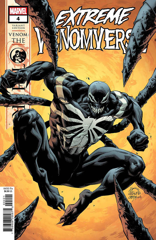 极端毒液宇宙 Extreme Venomverse 商品图2