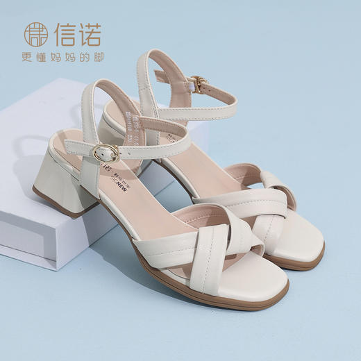 粗跟妈妈凉鞋2025新款夏季外穿中跟软底舒适中老年一字带通勤女鞋5L179-8 商品图1