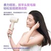 【松下】B7F 松下电吹风EH-NE7K三合一风嘴负离子高速马达蓬松柔顺造型吹 商品缩略图5