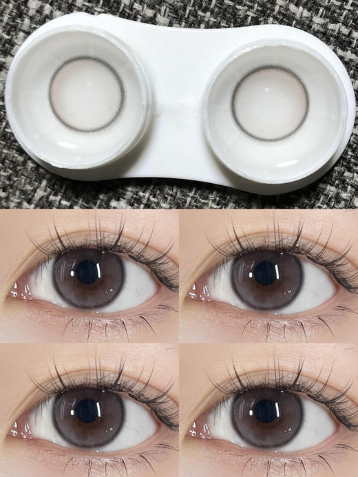 KIRAFAIRY玻色灰紫（佩戴直径：14.2mm） 商品图1