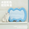 zeze凉凉大象冰感宠物垫-B（包邮） 商品缩略图4