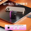 爱沃可（iWALK）65w充电器ADL035 氮化镓通用苹果iPhone16/15/14/13华为小米荣耀OPPO安卓等手机手表耳机电源适配器 商品缩略图2