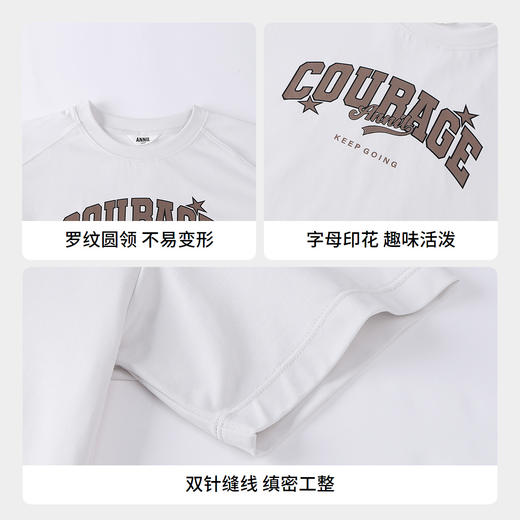 男童圆领短袖T恤夏季新款安奈儿童装EB521124 商品图4