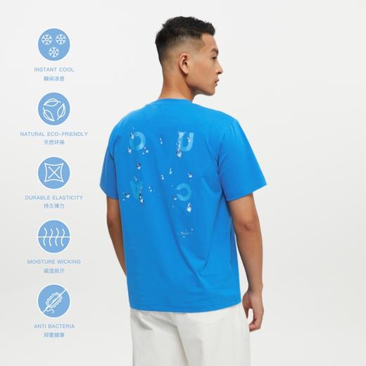 oneup凉感7A抗菌水滴印花短袖T恤 商品图1