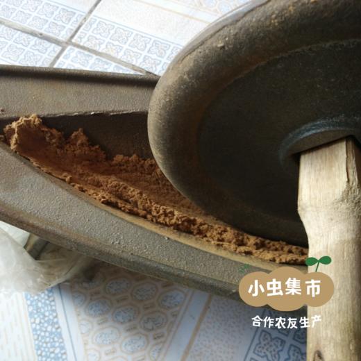 天然手工线香 | 合作农友生产，产自北京昌平，生产者：孟凡晶 &【公平贸易农人定价】 商品图9