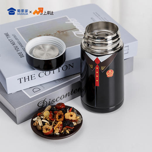 【实付满199送钥匙扣】【法官制服保温杯】可定制不锈钢礼盒装保温杯男女创意水杯送礼 商品图6