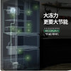 【国补15%】松下510L大海豹2.0钛灰银 NR-D521CG-S玻璃十字门零嵌冰箱 全自动制冰 水润养鲜 -3℃微冻 一级能效  商品缩略图7