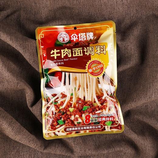 伞塔牌面调料240g（8小包规格），14种口味，可自由混搭 商品图6