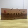 温县垆土地铁棍山药50型(42-48cm）4.5斤礼盒装【分仓直发，72小时发货，周末节假日不发货】 商品缩略图5