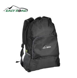 ᴬ易路达超轻折叠双肩包YLD-ZDB-001 商品图0