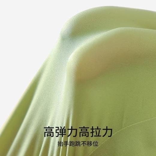 【新品上市 买一送一】运动文胸新款草本同款 舒适透气软支撑聚拢无痕内衣绿色细肩带薄款运动文胸 商品图4