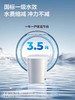 【松下】B7F松下智能马桶V8全自动感应脚感冲水CH2N541WSC带泡沫盾无惧低水压 商品缩略图1
