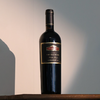 【15次打败拉菲】马克西米诺珍藏干红 Don Maximiano Founder's Reserve 2018 商品缩略图3