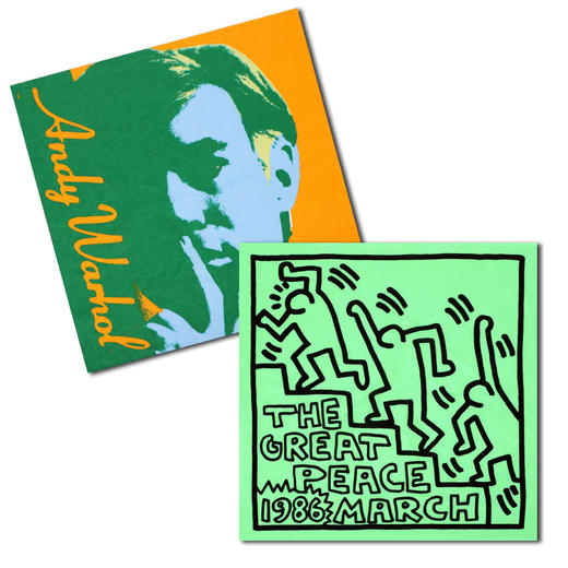 【特惠区 80档】购棉手帕或晴雨伞或扇子 赠6月7日 《鼎音归故里 众声浦华章》 旅美歌唱家 梁鼎三 独唱音乐会 商品图1