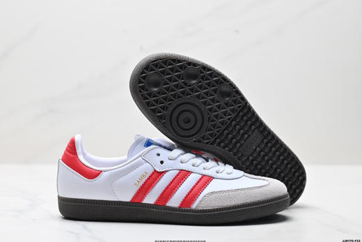 阿迪达斯Adidas Samba三叶草德训休闲运动板鞋JQ0014男女鞋 商品图4