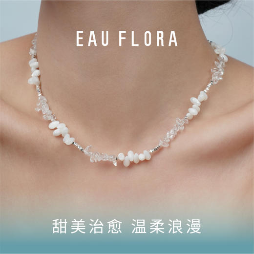 【人鱼泪】碎银子&贝壳项链I手工制作 商品图1