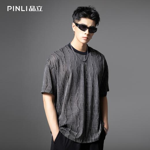 PINLI品立2025夏季新款潮牌裂纹提花短袖T恤设计感宽松休闲男体恤B252111068 商品图2