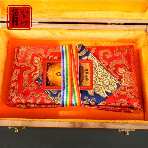 【易德老师推荐】普陀山通关文牒-订金 商品图2