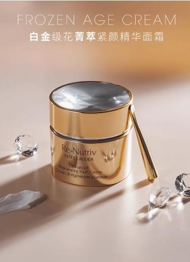 雅诗兰黛白金级花菁萃紧颜精华面霜 商品图2