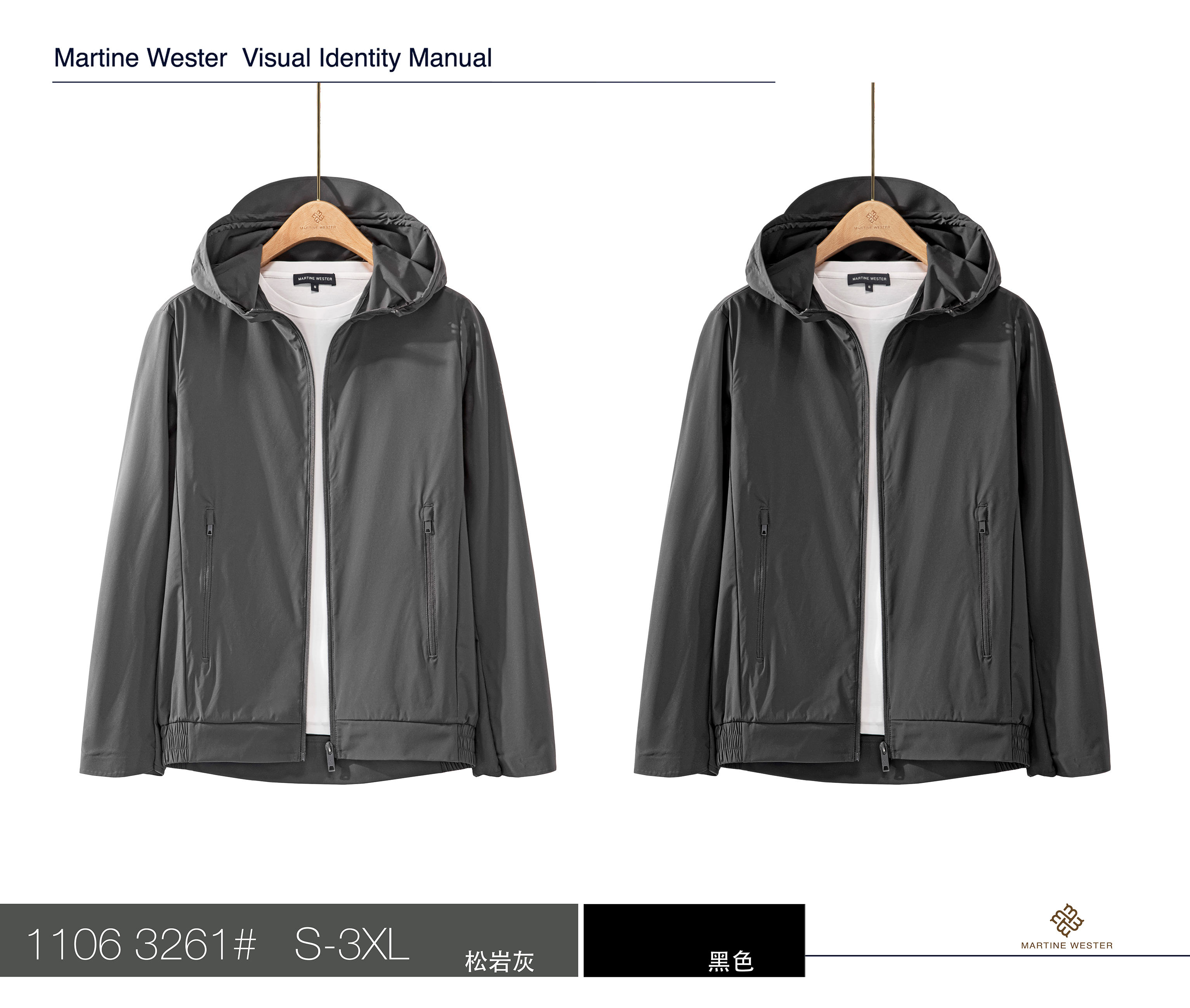 1106 3261男定制四面弹超防水面料连帽外套